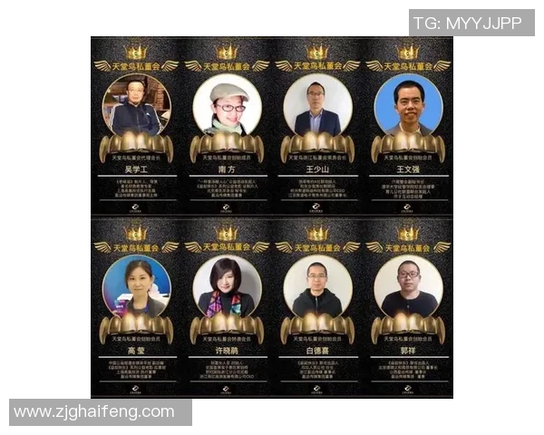 传奇足球巨星汇聚一堂元老级球员名单全解析与回顾