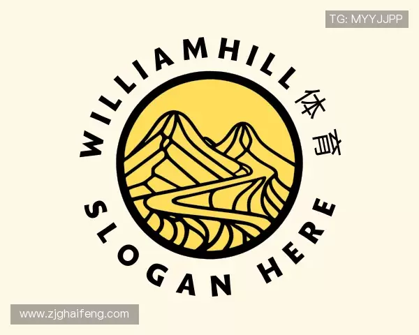 解读williamhill威廉希尔